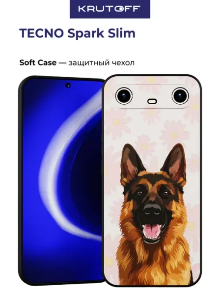 Krutoff Чехол-накладка для TECNO Spark Slim