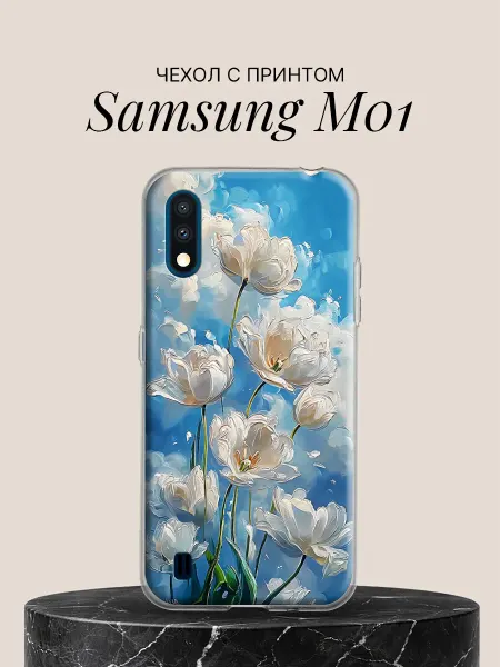 Samsung Чехол на M01 с принтом Белые тюльпаны в небе