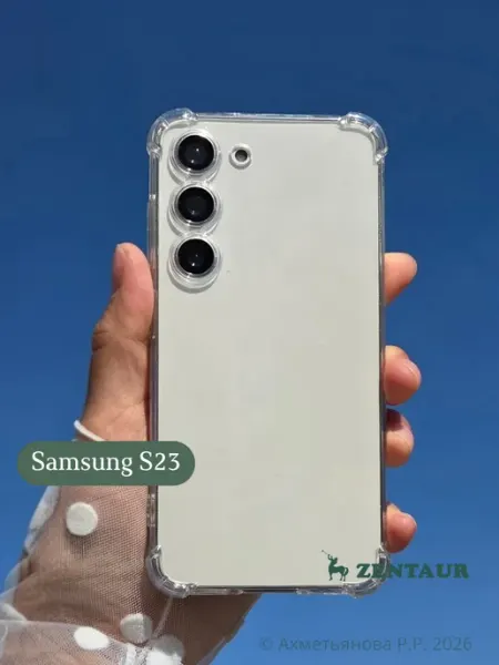 ZENTAUR Чехол противоударный на Samsung S23