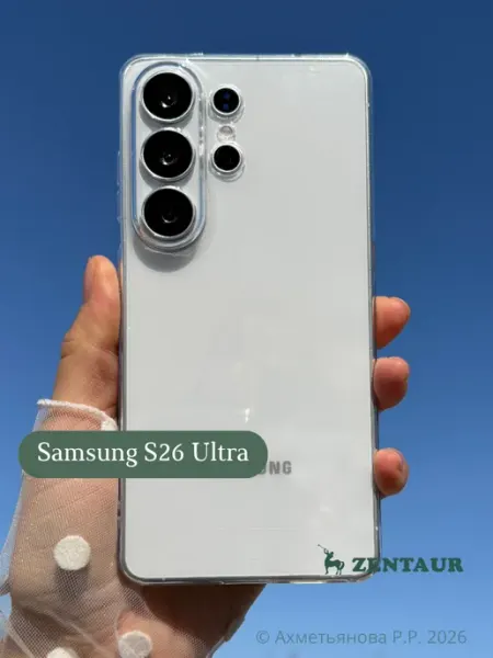ZENTAUR Чехол на Samsung S26 Ultra прозрачный