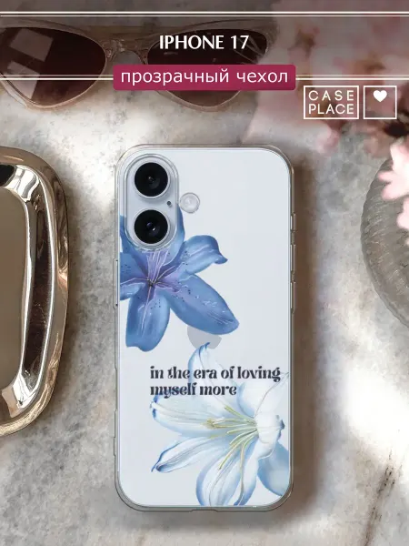Чехол на iPhone 17 с цветочками