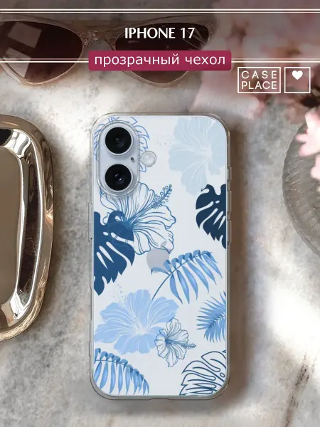 Чехол на iPhone 17 с цветочками
