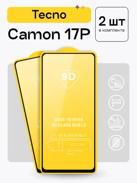 Puloka Защитное стекло на Tecno Camon 17P