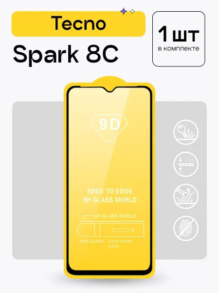 Puloka Защитное стекло на Tecno Spark 8C