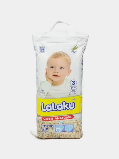 Детские подгузники-трусики Lalaku Super Anatomic, 3 размер, 4-8 кг, 54 шт