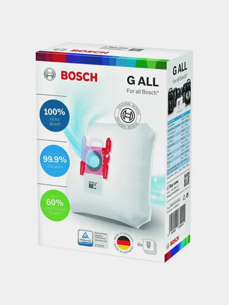 Мешок-пылесборник Bosch BBZ41FGALL, для пылесоса, одноразовый, 4шт