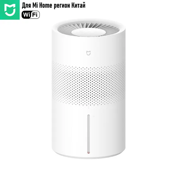 Умный увлажнитель воздуха Xiaomi Mijia Fog-Free Humidifier 3 (400) (CJSJSQ05ZMZ) CN