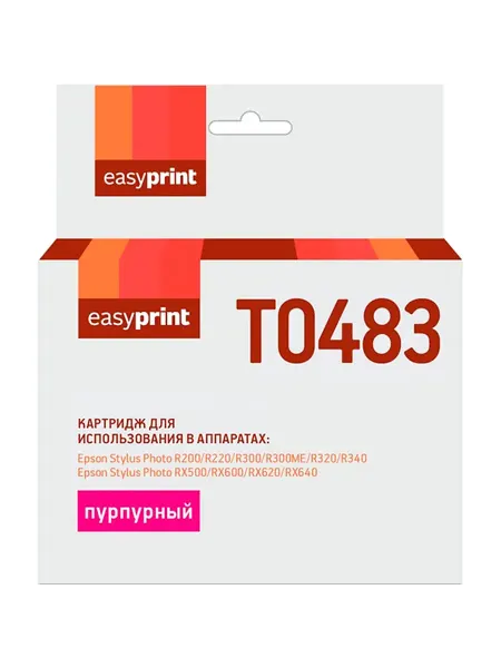 EasyPrint Картридж для струйного принтера IE-T0483 Epson T0483