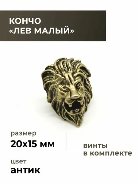 CraftcomplectЗначок
