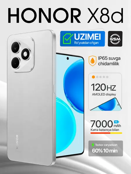 Honor GEN 2 256GB