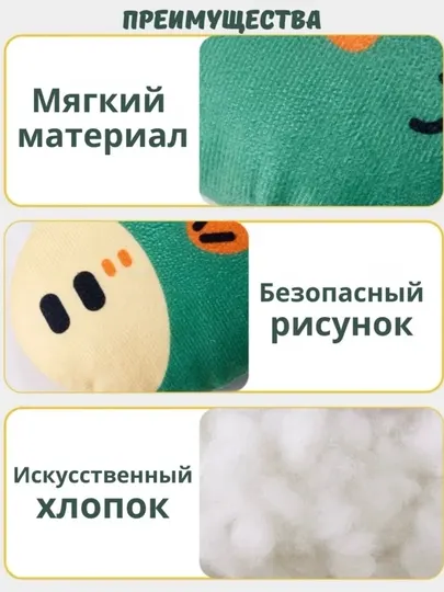 Игрушка для собак — для игр и активного досуга