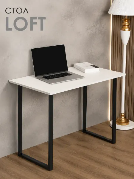 ИДЕЯ КУХНИ Стол компьютерный в стиле LOFT, 110х60 см, Белый