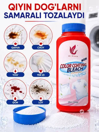 Стиральный порошок, универсальное средство для удаления пятен и отбеливания 500 г
