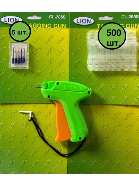 Игловой пистолет для бирок и этикеток