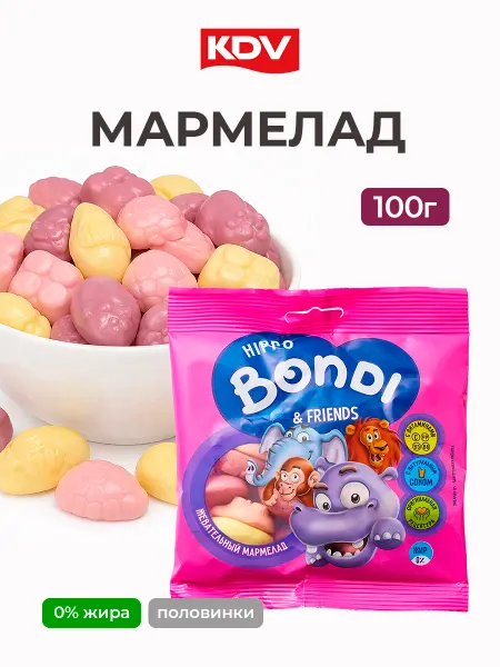 KDV Мармелад жевательный HIPPO BONDI & FRIENDS 1 пачка