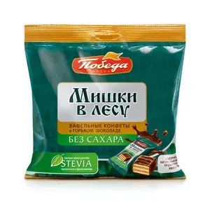 Победа Вкуса Конфеты вафельные Чаржед в горьком шоколаде без сахара,150г