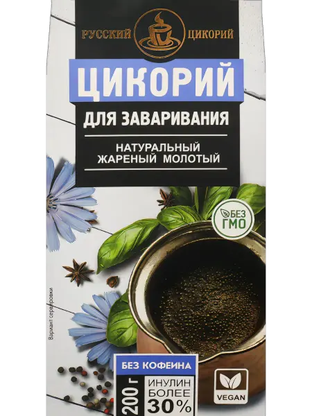 Цикорий молотый натуральный 200г