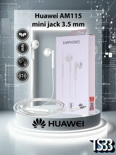 HUAWEI Наушники проводные с микрофоном, 3.5 мм, белый, зеркальный