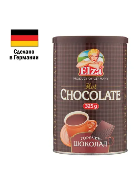 ELZA Горячий шоколад, банка 325 г, Германия
