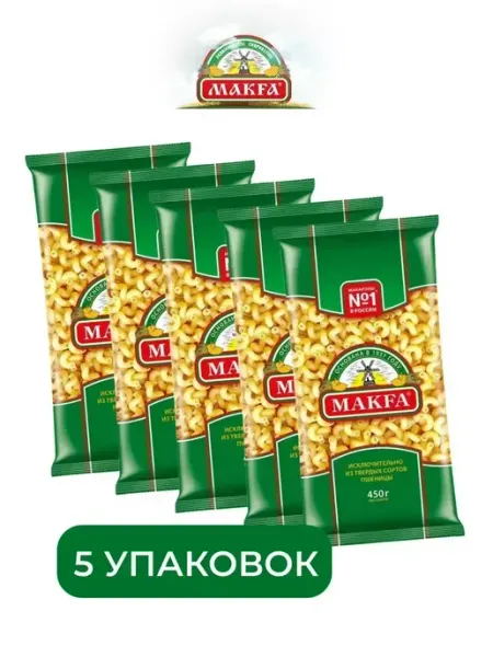 Макфа Макароны витки, 400 г, 5 упаковок
