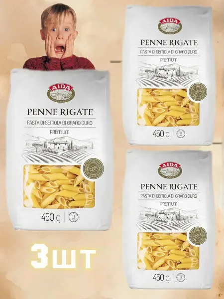 AIDA Макароны PENNE RIGATE 450г-3шт