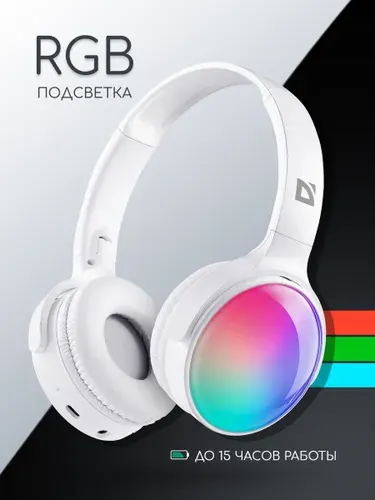 Наушники беспроводные накладные большие с микрофоном блютуз 5.3, RGB подсветка