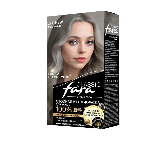 Fara Стойкая крем-краска для волос Classic 521 - Пепельный