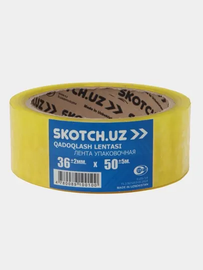 Клейкая лента упаковочная, скотч, 3.6 см * 50 м