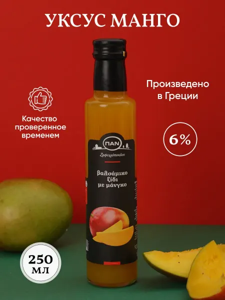 Greek Products Уксус бальзамический манго столовый ПAN 250мл