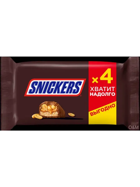 Батончик шоколадный SNICKERS с жареным 7шт