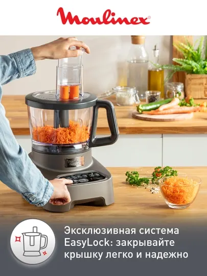 Moulinex Кухонный комбайн Double Force FP827E10, 1000 Вт