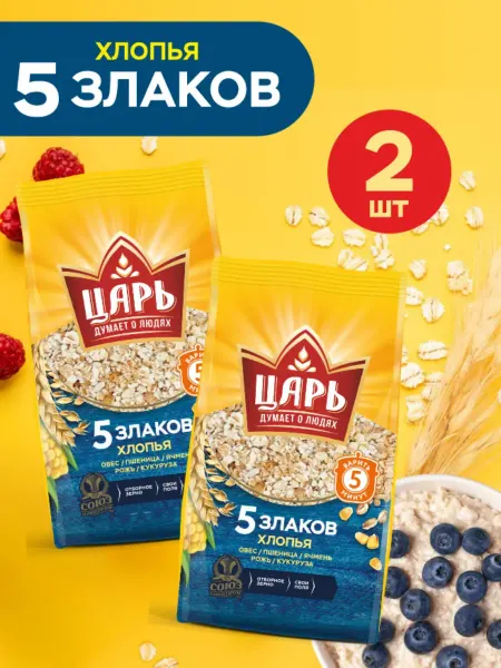 Царь Хлопья 5 злаков 2*400 гр