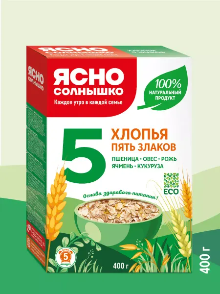Ясно солнышко Каша 5 злаков требующие варки, 400 гр