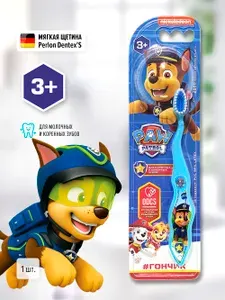 Детская зубная щетка DELAB Junior Soft для детей от 3 до 6 лет, мягкая (Щенячий патруль)