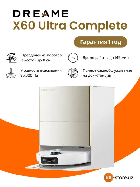 Робот-пылесос моющий Dreame Bot X60 Ultra Complete White (Global)