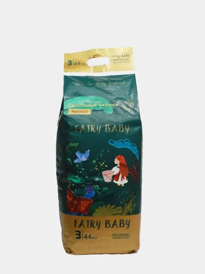 Подгузники с трусиками FERIY BABY, размер 3, 44 шт., вес 6-11 кг