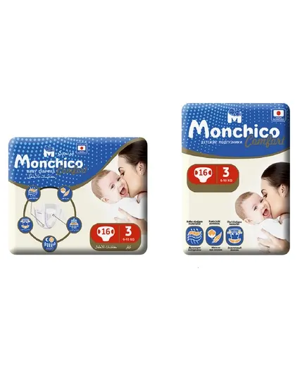 Детские подгузники Monchico Comfort размер 3, 6-10 кг, 16 шт
