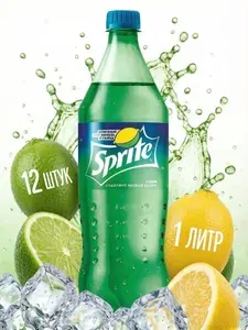 Sprite Напиток газированный Спрайт 330 мл. 4 шт