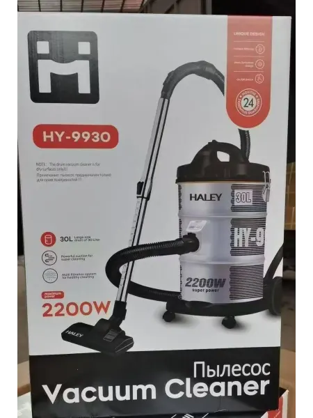 SAPARALI пылесос для дома 2200W 30L 3 в 1 строительный