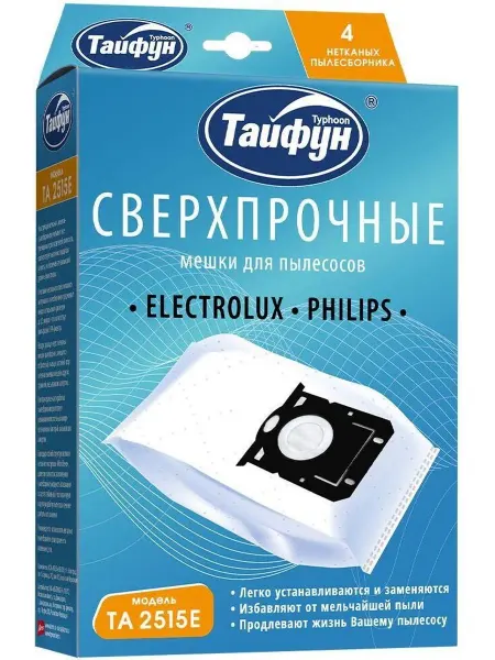 Тайфун Мешок для пылесосов 181596 ТА 2515 Е, 4 шт