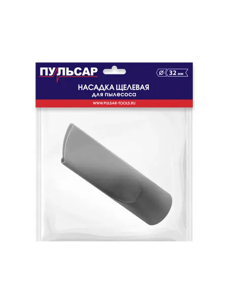 Пульсар Насадка для пылесоса щелевая Ø 32мм, шт