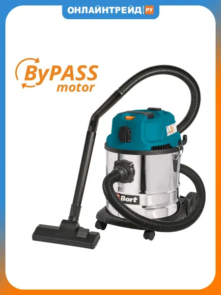 BORT Пылесос промышленный BSS-1620-STORM