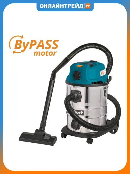BORT Пылесос промышленный BSS-1625-STORM