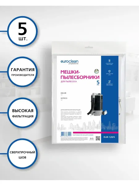 EUROCLEAN Мешки для пылесоса SOTECO TOP, DELVIR TOP, 1 шт