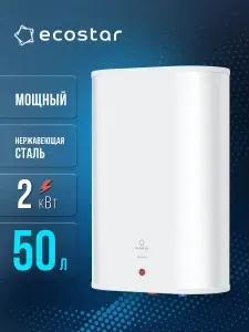 Ecostar Водонагреватель накопительный SPLASH EWH-SP50-FS