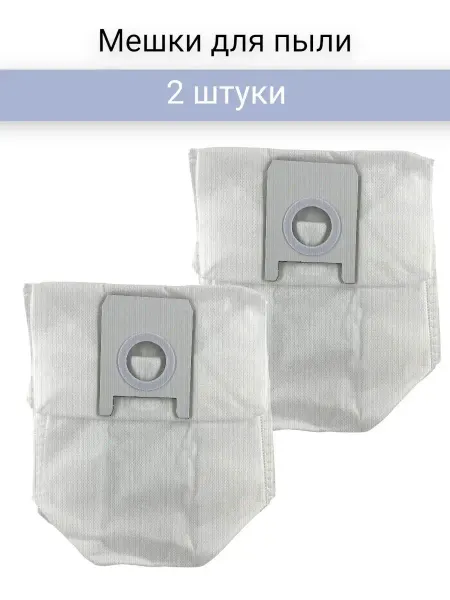 Robomini Мешки для робота пылесоса