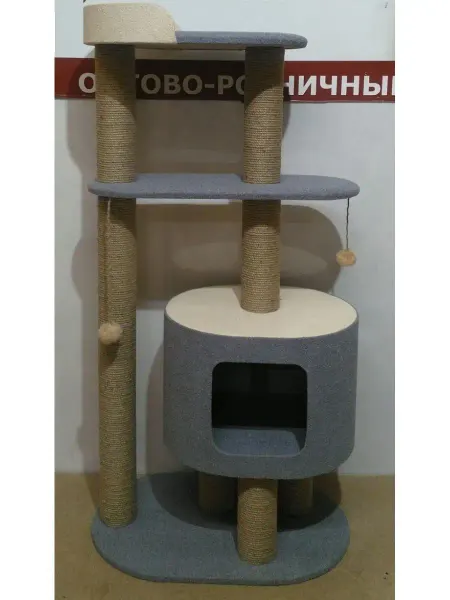 Усатый дом Комплекс с домиком когтеточкой для кошек "Хубинг 140см"
