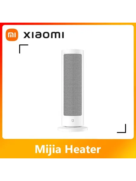 Xiaomi обогреватель LSNFJ03ZM белый