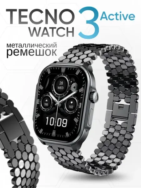 Two Touch Ремешок для часов tecno watch 3 active соты