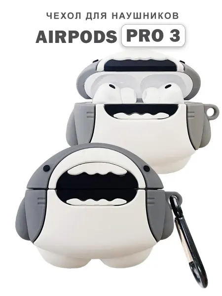 Cronax Чехол AirPods Pro 3 кейс для наушников с карабином
